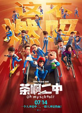 四虎网站