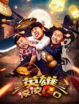 在线精品福利视频你懂的