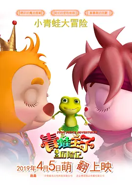 欲色漫