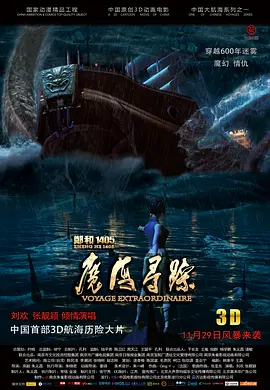 成人韩漫