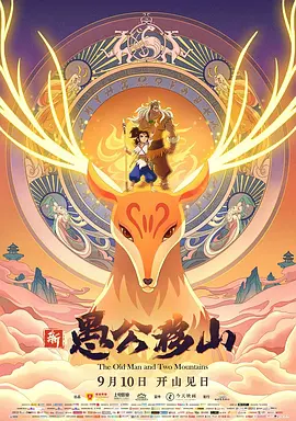 熟睡中被义子侵犯在线播放