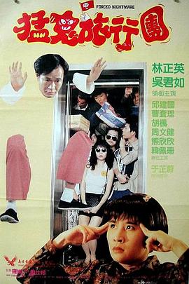福利社30秒