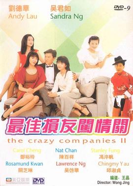 隔壁人妻借用的浴室