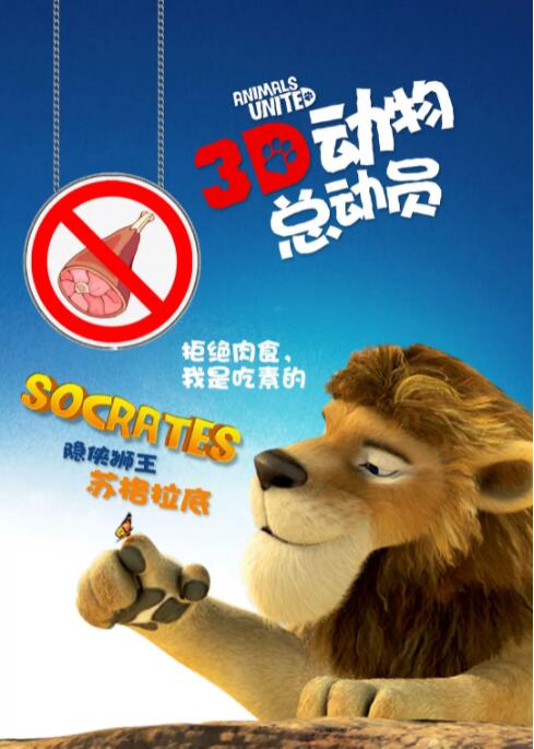 办公室高潮秘书