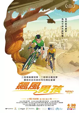 国产一区二区三区在线播放免费观看