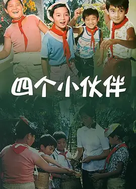 欲望不满妻子的秘密会