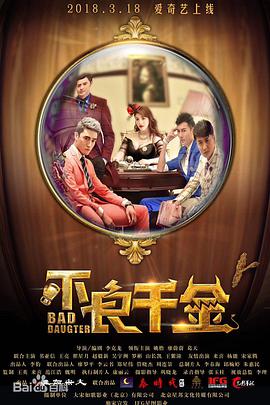第一会所邀请注册下载