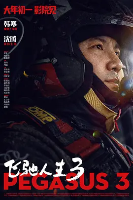 亚洲精品乱码在线观看