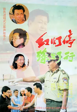 少妇伦理中文字幕