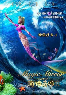 美女被c爽