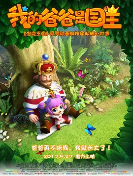 美性中文字幕