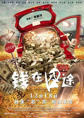 中文乱码一二三四有限公司