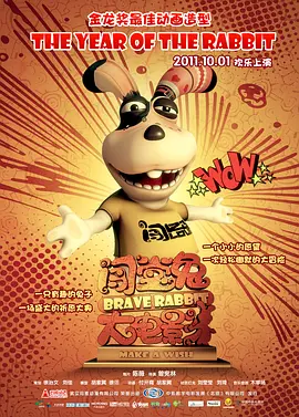欧美一区二区三区在线视频