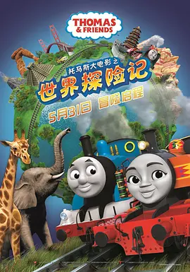 恋人的规则