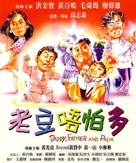 欧美污污网站