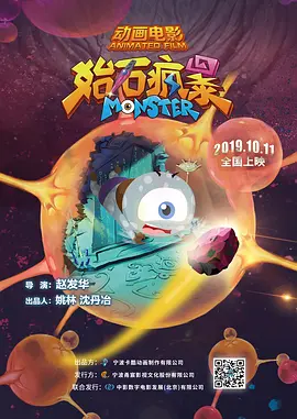 91蜜桃线观看完整版