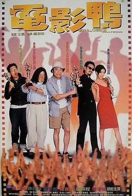 久久久久久久伊人电影