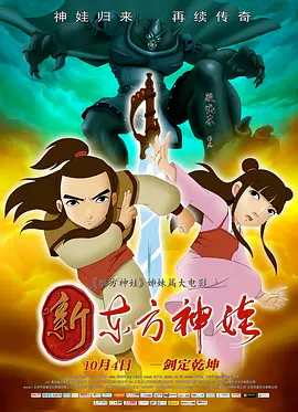 他妈妈的诱惑