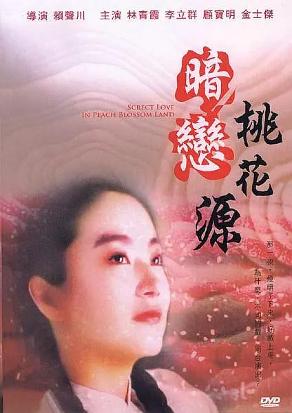 少妇热舞