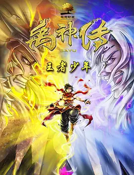 久精视频