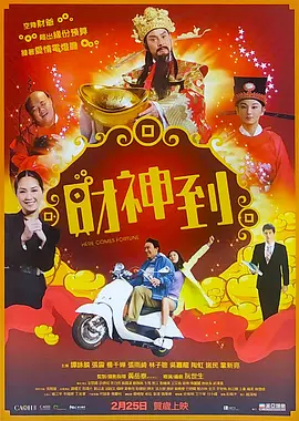 四虎av在线播放