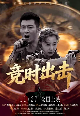 99精品大香线蕉线伊人久久久