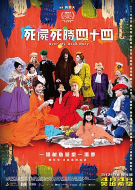 粉嫩高清一区二区三区精品视频
