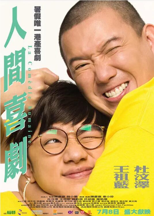 日韩毛片一级