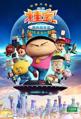欧美成人自拍视频