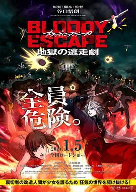 日本在线亚州精品视频在线
