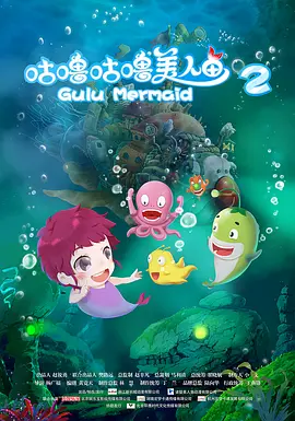 生活在动情的男女中