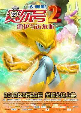 国产拍拍拍完整版在线观看