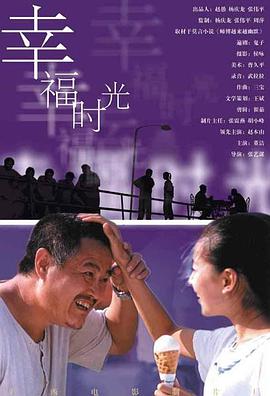 公主每日接受调教h