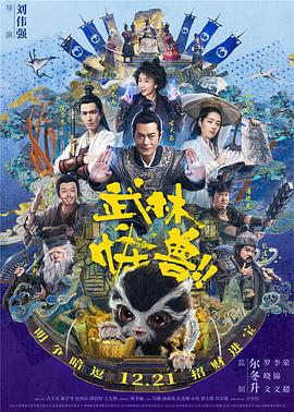 欧美视频精品在线观看