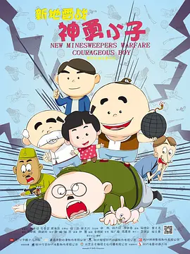 亚洲天堂99