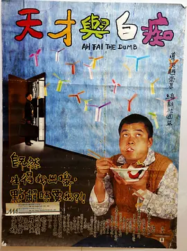 小说图片区