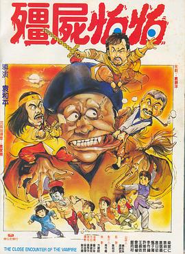 国产一级特黄a大片99
