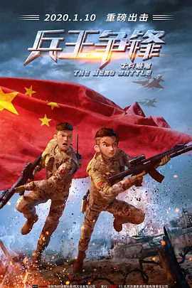 chinese女王手交榨精
