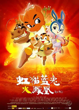 玉势堵精受孕h调教