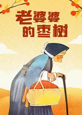 狠狠色网站