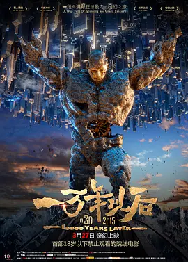 欧美日韩中文一区