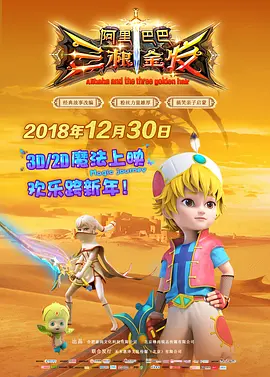 日韩视频专区