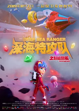 牛站一级欧美大片