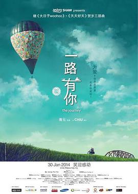 香蕉成人短视频app免费推广