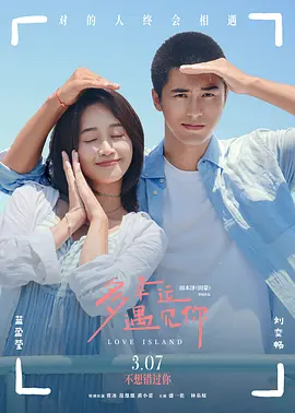 欧洲综合网