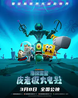 成人久久免费视频