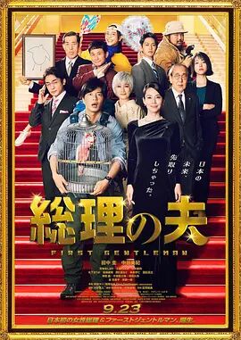 久久精品a