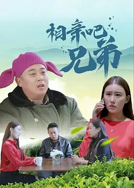 暖暖日本版免费观看