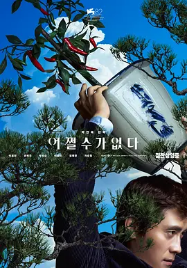 夜夜夜电影网