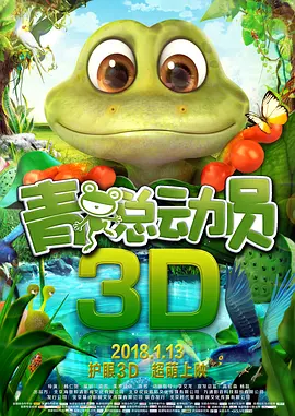 欧美国产一区二区三区
